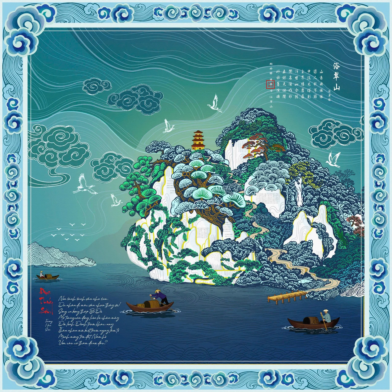 Bức họa gốc Núi Dục Thúy